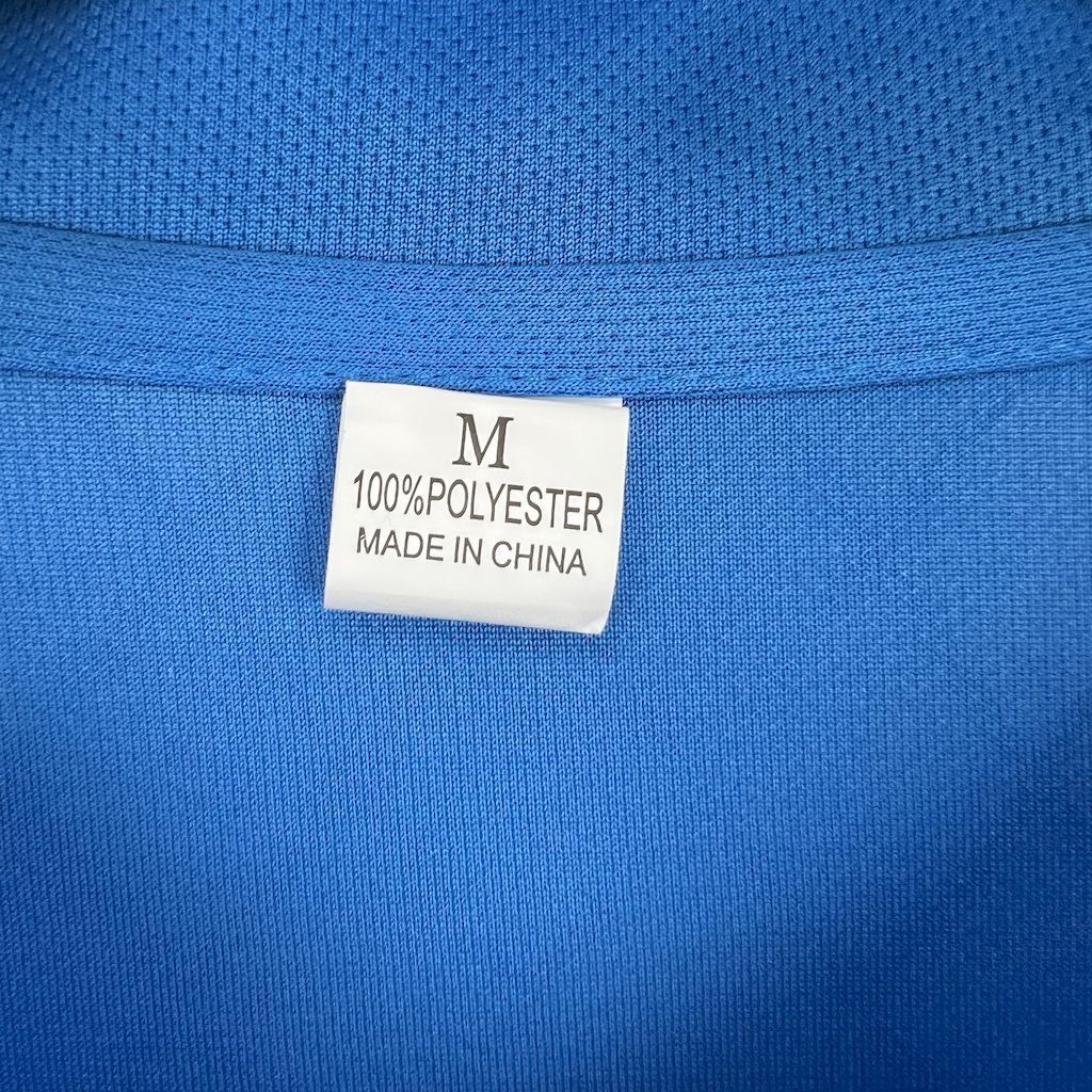 Maglia Maradona Napoli Anni 80 Edizione Storica